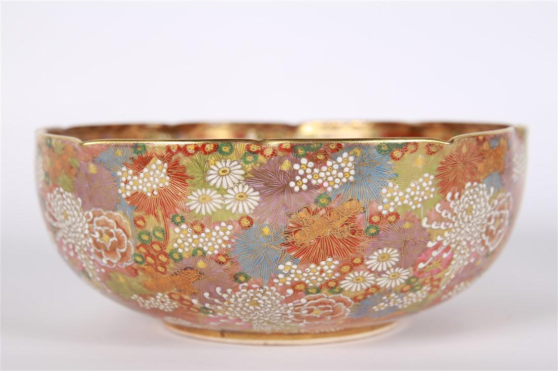 Japanese Satsuma "Thousand Flowers" Bowl (1 of 5)