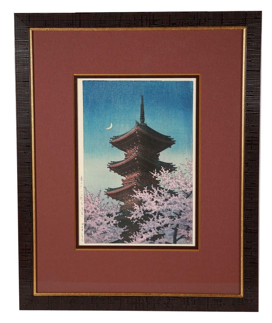 Kawase Hasui, "Evening Glow in Spring" Woodblock (1 of 6)