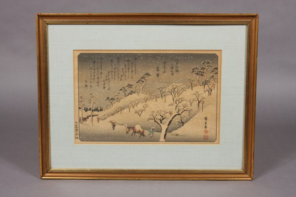 Utagowa Hiroshige, (Japanese, 1797-1858) "Evening : "Evening Snow Scene at Asukayama" from Eight Scenes Around Edo. Wood block print. Signed right and left sides. Inscribed upper left. Dimensions: Image 9 1/4" x 14 1/2". Condition: The paper is yellowe