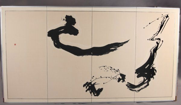 Shiryu Morita (b. 1912), "Cloud Nothing Mind": Shiryu Morita (Japanese, b. 1912) "Cloud Nothing Mind" (Innocent Movement of Clouds). Ink and wash on paper, 60 3/8" x 110 3/8". Four panel screen. Red chop mark mid left. Circa 1975. Condition: The s