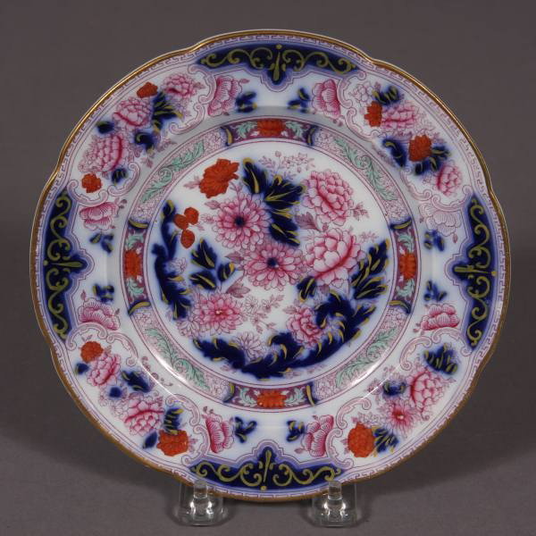 Cauldon Ironstone Plate, English, Late 19th Century: Cauldon ironstone plate. English, late 19th century. With floral decoration. Diameter 7 3/4". Condition: Appears fine.