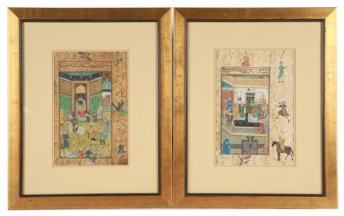Two Framed Persian Manuscript Pages (1 of 7)