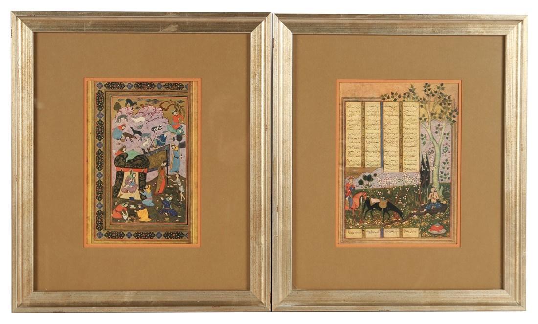 Two Colorful Framed Persian Manuscript Pages (1 of 6)