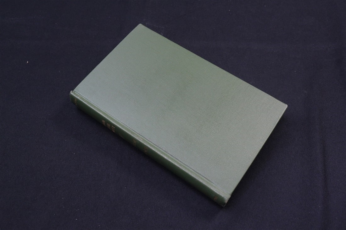 Handbook of Aboriginal American Antiquities: William Henry Holmes. "Handbook of Aboriginal American Antiquities", 1919. Part I. Publisher: Government Printing Office, Washington. Smithsonian Institution Bureau of American Ethnology Bulletin 60.