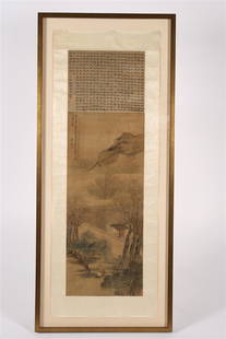 Chinese Scroll Painting, Mountain and House: Sight: 51" x 18 3/4. Frame: 56 3/8" x 24 1/4" Textile painting of a mountainous landscape with a building.