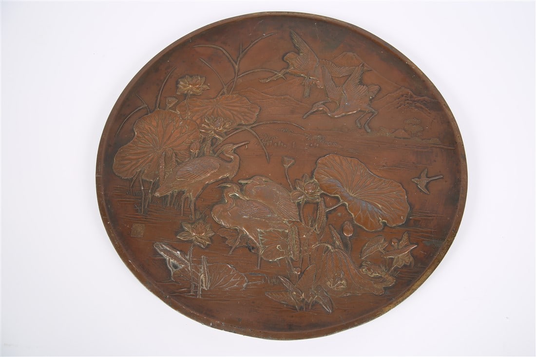 Japanese Crane Mixed Metal Charger Wall Plaque (1 of 6)