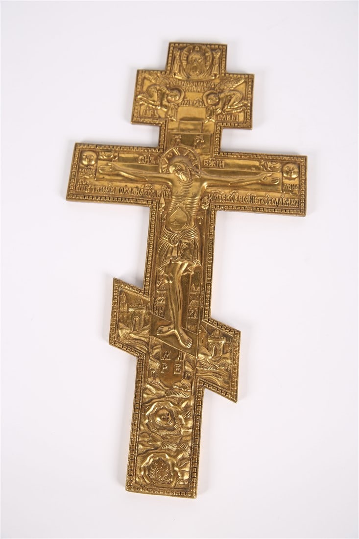 19th Century Russian Orthodox Crucifix (1 of 5)