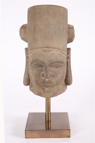 Cambodian Carved Stone Head on Base
