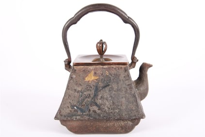 Japanese Cast Iron Trapezoid Tetsubin