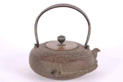 Japanese Cast Iron Flared Tetsubin