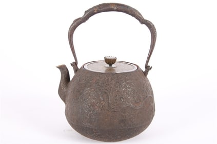 Japanese Cast Iron Round Tetsubin