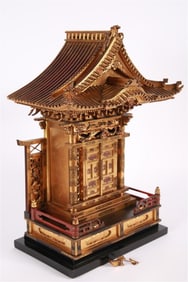 Japanese Gilt Wood Shrine Altarpiece
