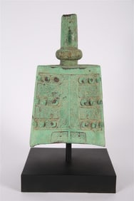 Archaic Chinese Patinated Bronze Bell