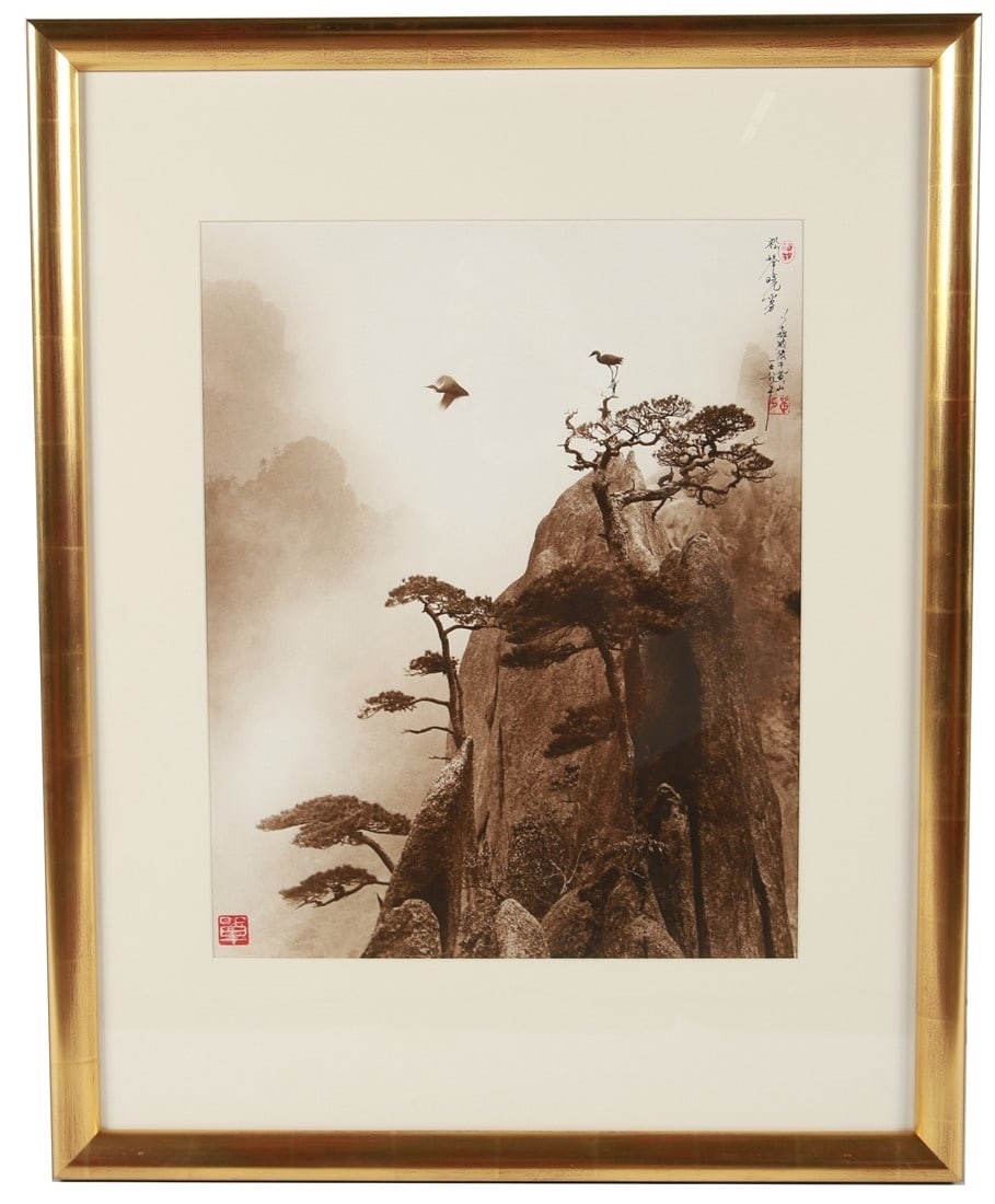 Don Hong-Oai, "Pine Peak, Yellow Mountain" Photo: Don Hong-Oai (Chinese, 1929-2004). "Pine Peak, Yellow Mountain". Photograph, c. 1980s. Sight: 18 7/8" x 15". Frame: 29 5/8" x 23 3/4". Photograph depicting a cliffside with trees. Signed upper right a