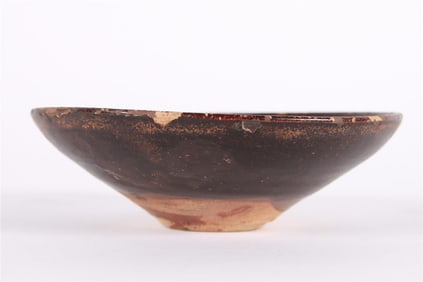 Chinese Brown Ceramic Dish