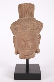 Cambodian Sandstone Head on Base