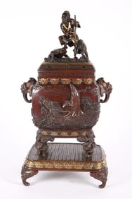 Bronze Japanese Koro Vessel with Frog Motif