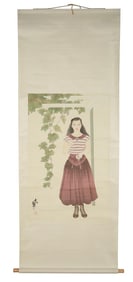 After He Jiaying, Reproduction Print on Scroll