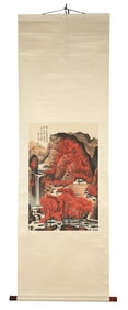 After Li Keran, Painted Red Mountain Scroll