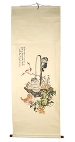 Chinese Painted Scroll, Kittens in a Basket