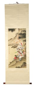 Chinese Painted Scroll, Archer Figure