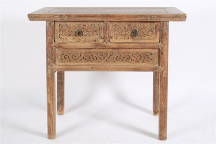 Carved Wood Asian Two-Drawer Console Table