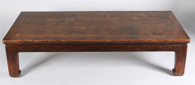 Chinese Hardwood Low Table