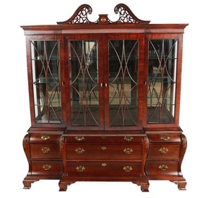 Century Furniture, Mahogany China Cabinet