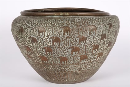 Hammered Metal Elephant Bowl