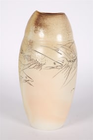 Frank Boyden (American), Porcelain Vase