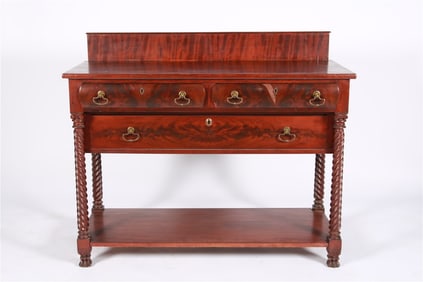 19th Century Mahogany Server