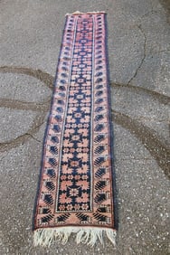 Afghan Runner Rug, c. 1990s