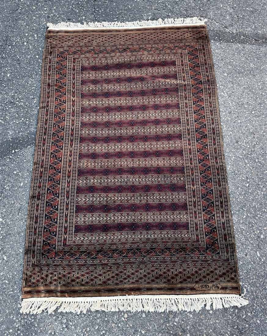 Pakistani Bokhara Rug, c. 1980s (1 of 4)