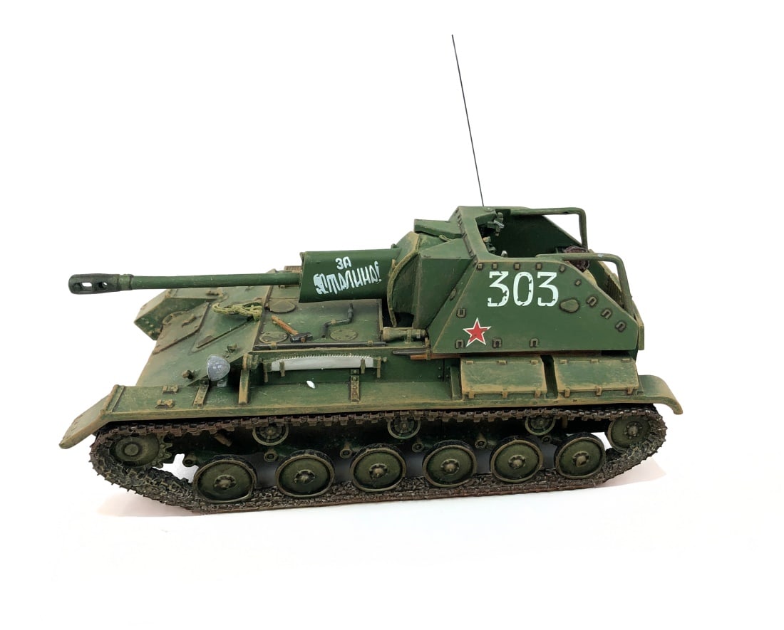 King & Country - RA057 - SU-76M Self-Propelled Gun: Complete in box. Retired.