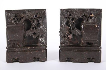 Pair Chinese Carved Black Stone Bookends