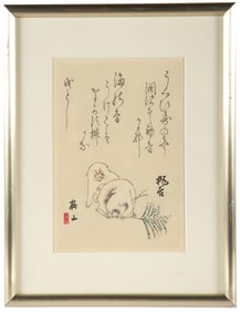 Bear Cubs Woodblock Print