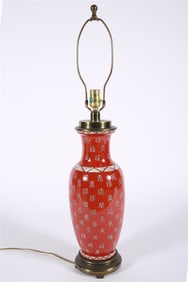 Red Ceramic Chinese Characters Table Lamp