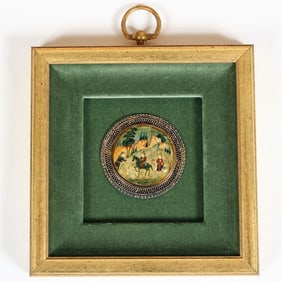 Persian Hand Painted Miniature on Shell