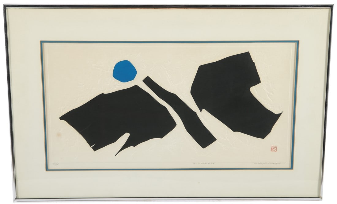 Haku Maki (Japanese), "76-5 (Water A)": Haku Maki (Japanese, 1924-2000). "76-5 (Water A)". Relief intaglio. Frame: 19 1/2" x 31". Sight: 12 3/4" x 23 1/2". Framed relief intaglio print by Japanese artist Haku Maki. Signed in pencil at the l