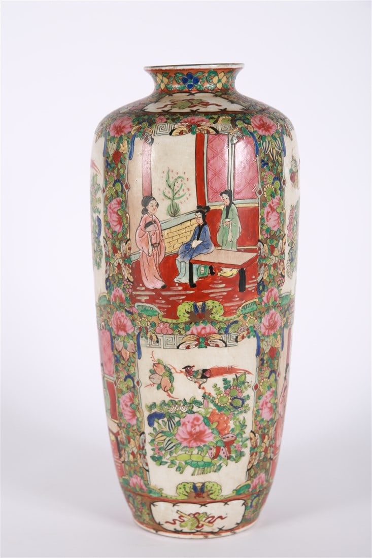 Chinese Qianlong Porcelain Vase (1 of 7)