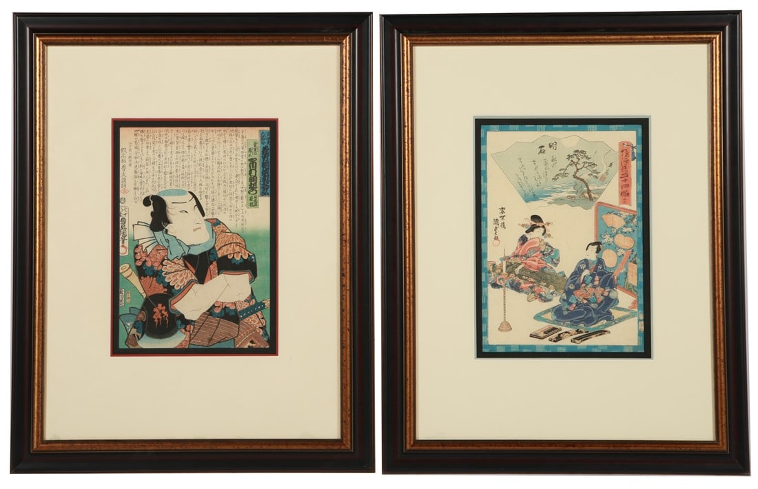 Toyokuni III, Two Woodblock Prints: Toyokuni III [Utagawa Kunisada] (Japanese, 1786-1865). Print One: "Ichimura Uzaemon as Kikugasane no Yozo" from the series "Handsome Street Knights for the Five Festivals". Woodblock. Frame: 28" x 22