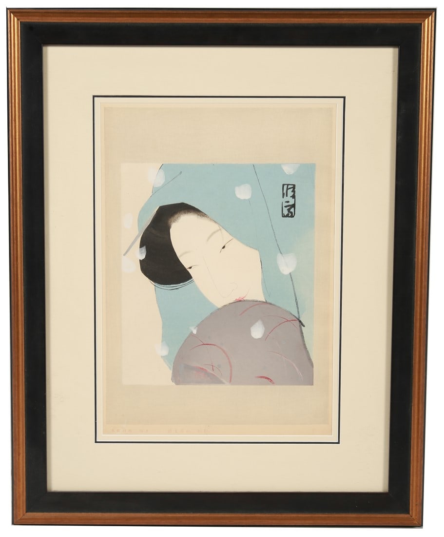 Kitano Tsunetomi, "The Heroine Umekawa" (1 of 5)