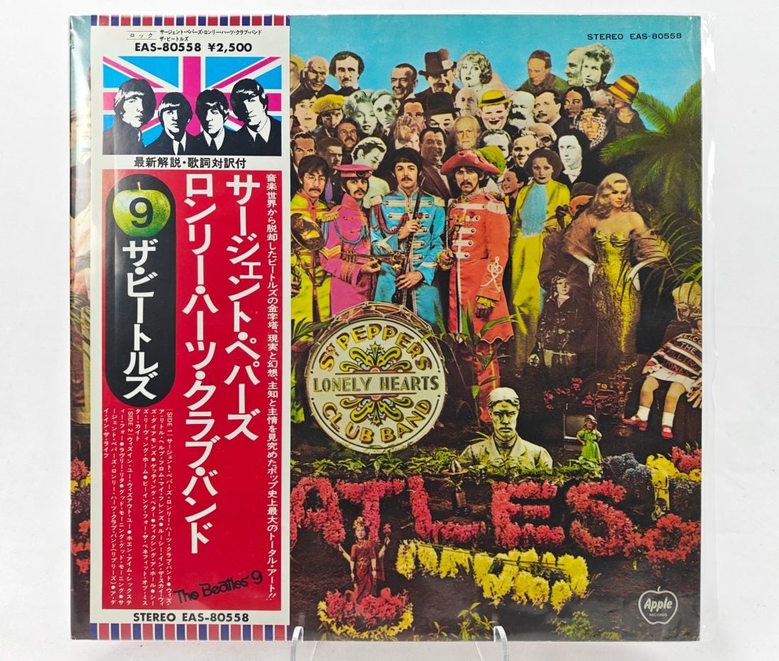 Japanese Press The Beatles/Sgt. Pepper's (1 of 2)