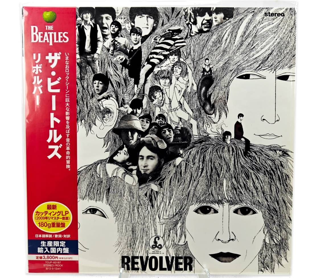 Japanese Press The Beatles/Revolver: Japanese press. The Beatles/Revolver.