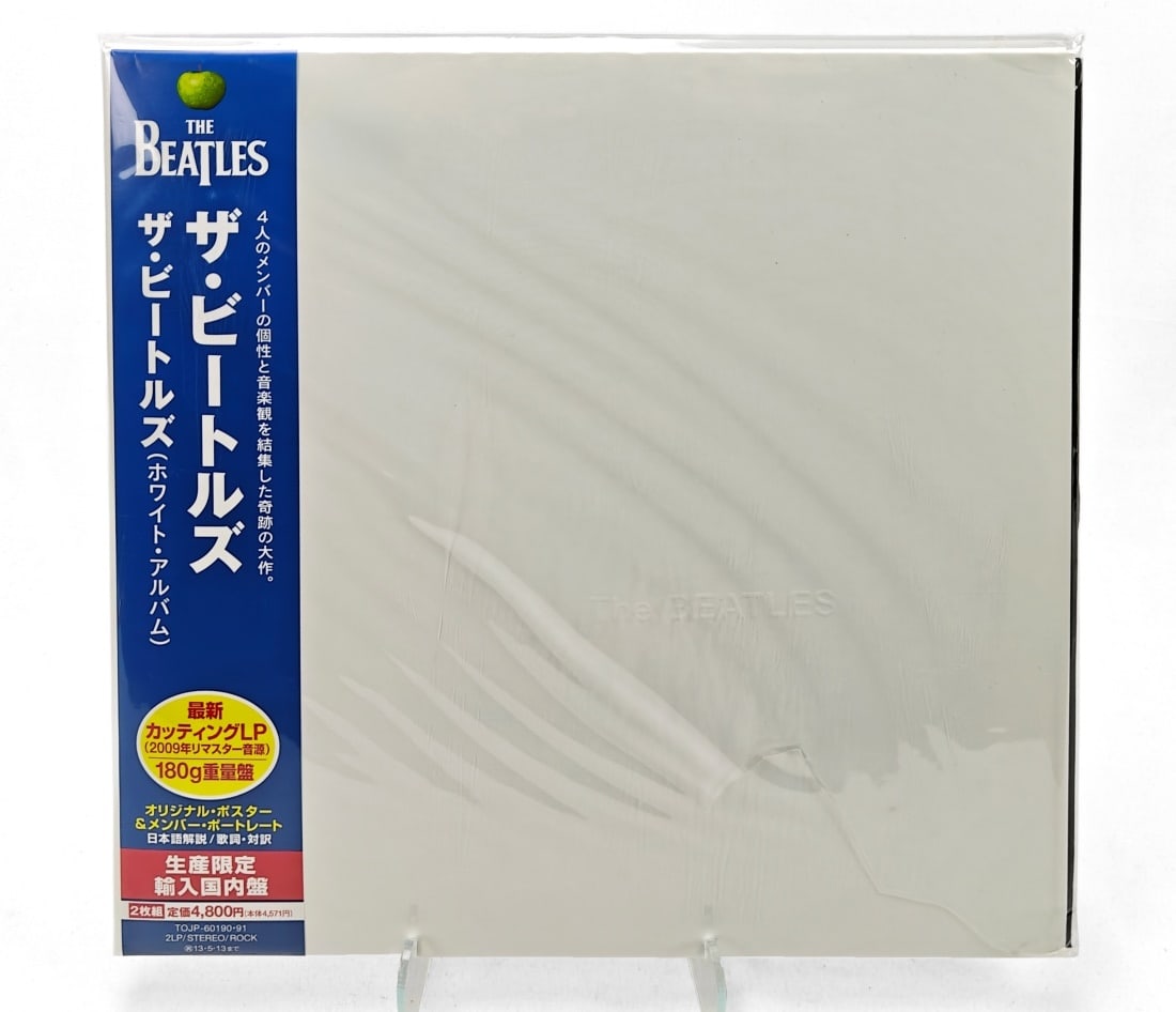 Japanese Press The Beatles/The White Album: Japanese press. The Beatles/The White Album.
