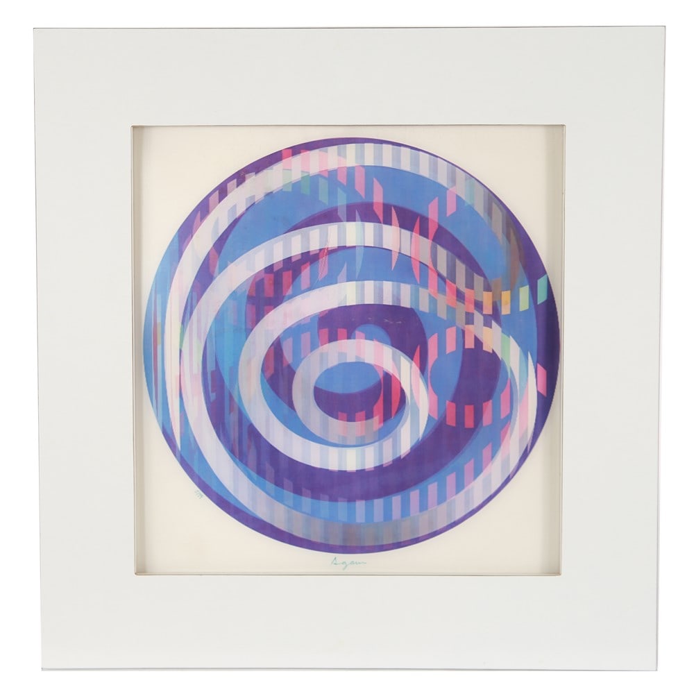 Yaacov Agam, "Day/Night Rainbow" Agamograph: Yaacov Agam (Israeli, b. 1928). "Day/Night Rainbow". Agamograph. Edition: 5/99. Frame: 21 3/8" x 20 2/4". Sight: 14 7/8" x 14". Kinetic lenticular print by artist Yaacov Agam. Signed at lower center a
