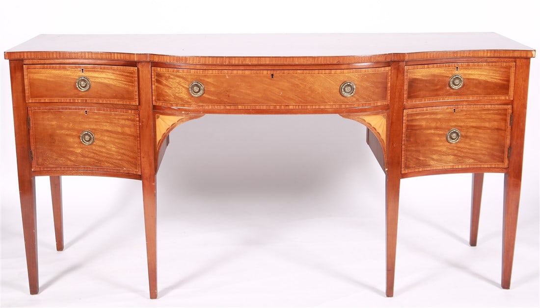 Hepplewhite Style Wood Sideboard (1 of 5)