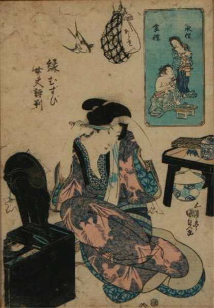 Unknown Artist (Japan, 19th C.), Geisha: Unknown Artist (Japan, 19th C.), Geisha. Woodblock print. Depicting a seated geisha combing her hair. Signed mid right. 15 1/4" x 11".