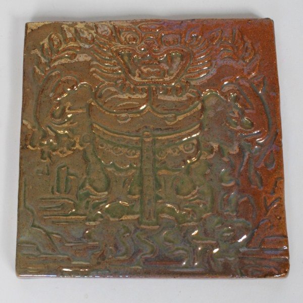 Pewabic Iridescent Pottery Tile: Pewabic pottery tile. American, 20th century. Pottery tile having iridescent glaze designed by Mary Chase Perry Stratton. With impressed "Pewabic Detroit" mark to reverse. 6 1/2" x 6 1/2".Provenance: 