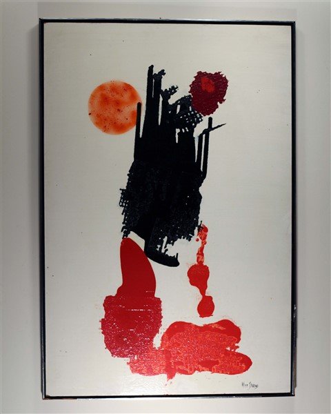 Max Shaye (1910 - 2004), "Congo Totem" (1 of 1)